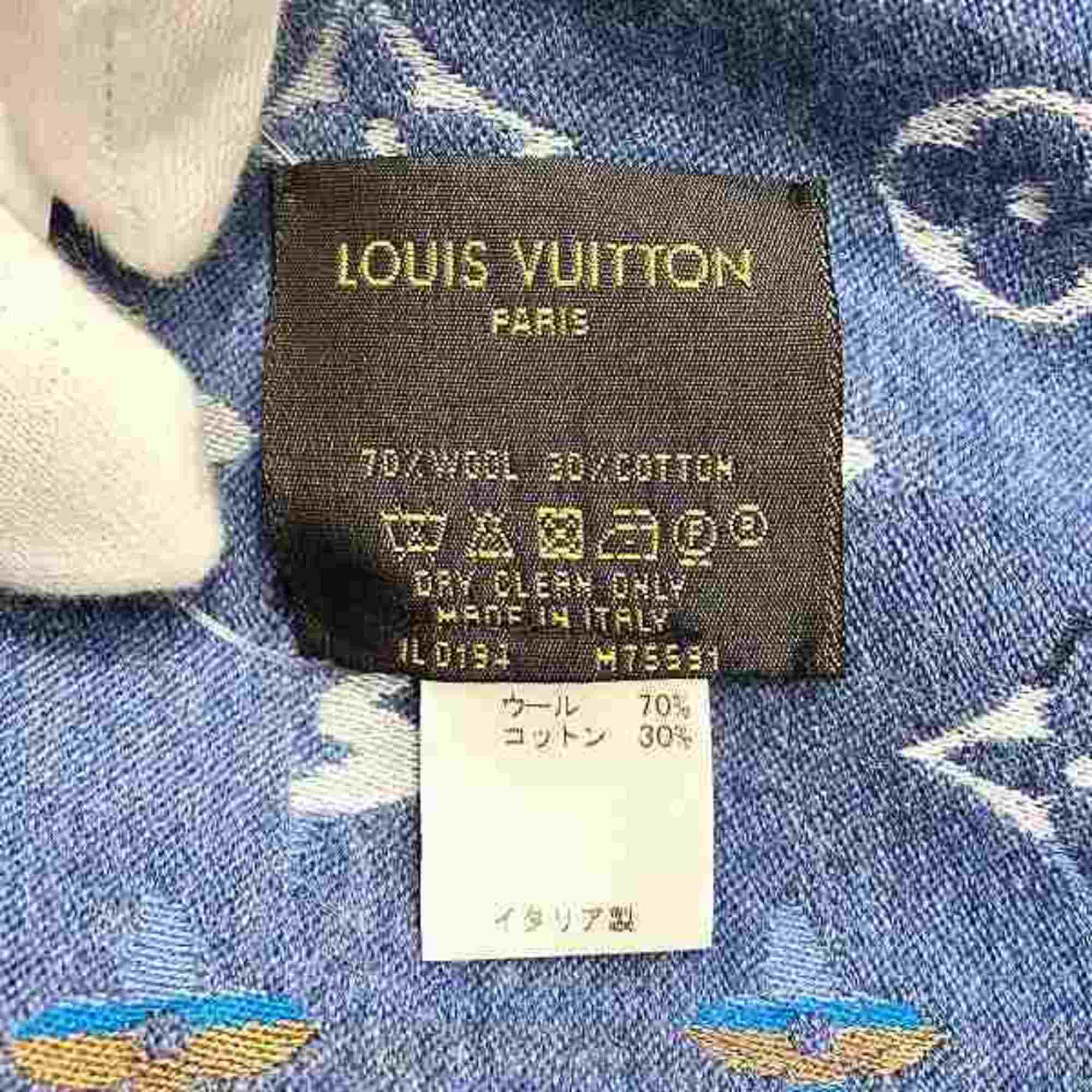 Louis Vuitton Monogram Multicolor Blanket M75591 Multi Cover Brand Accessories Men Women