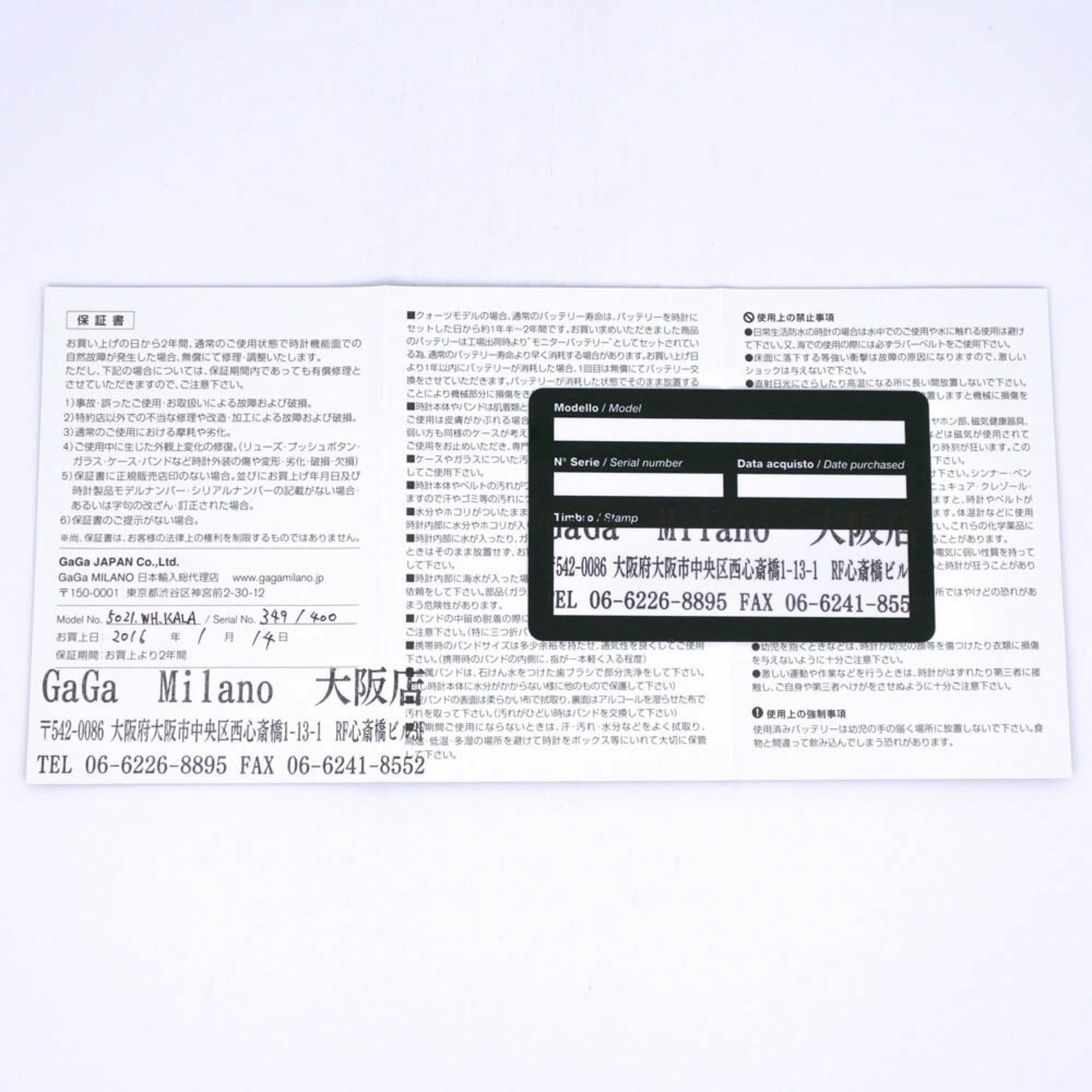 Gaga Milano Manuale 40 Watch 5012.WH.KALA Stainless Steel x Leather Pink Quartz Analog Display White Dial Manure Unisex