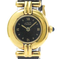 CARTIER Must Colisee Gold Plated Leather Quartz Ladies Watch 590002 BF570005