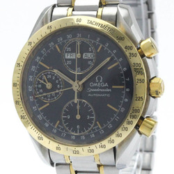 Polished OMEGA Speedmaster Triple Date 18K Gold Steel Watch 3321.80 BF569948