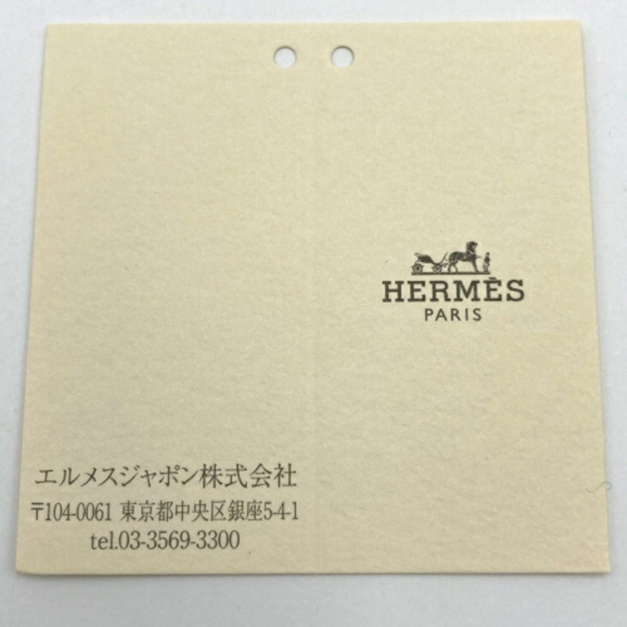 Hermes Keychain Charm Horse Rodeo Ivory White Orange Leather HERMES IT94HZ8W08Z4