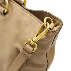 PRADA Prada tote bag large shoulder leather beige BN1713