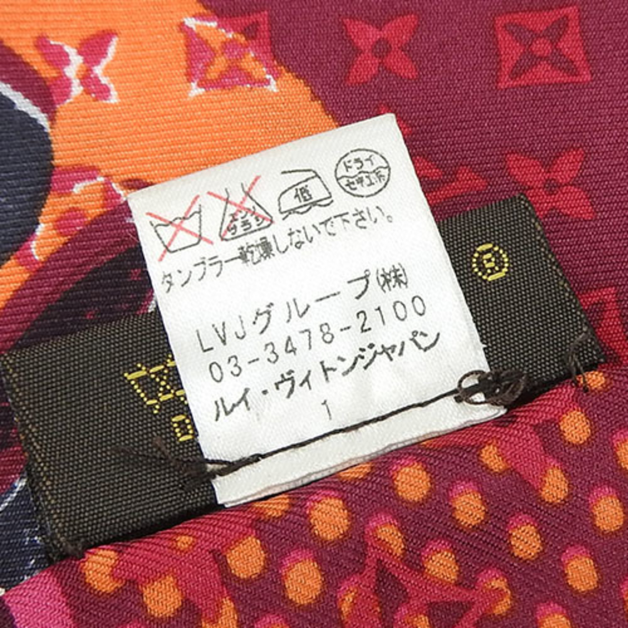 Louis Vuitton Twilly Scarf Bandeau Monogram Keepall Pattern 100% Silk Multicolor Accessory Women's LOUIS VUITTON accessory scarf monogram