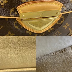 LOUIS VUITTON Beverly MM Monogram Leather Brown Handbag 28794