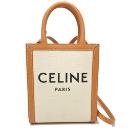 CELINE Vertical Cabas Tote Bag Canvas x Calfskin Natural Tan 251630