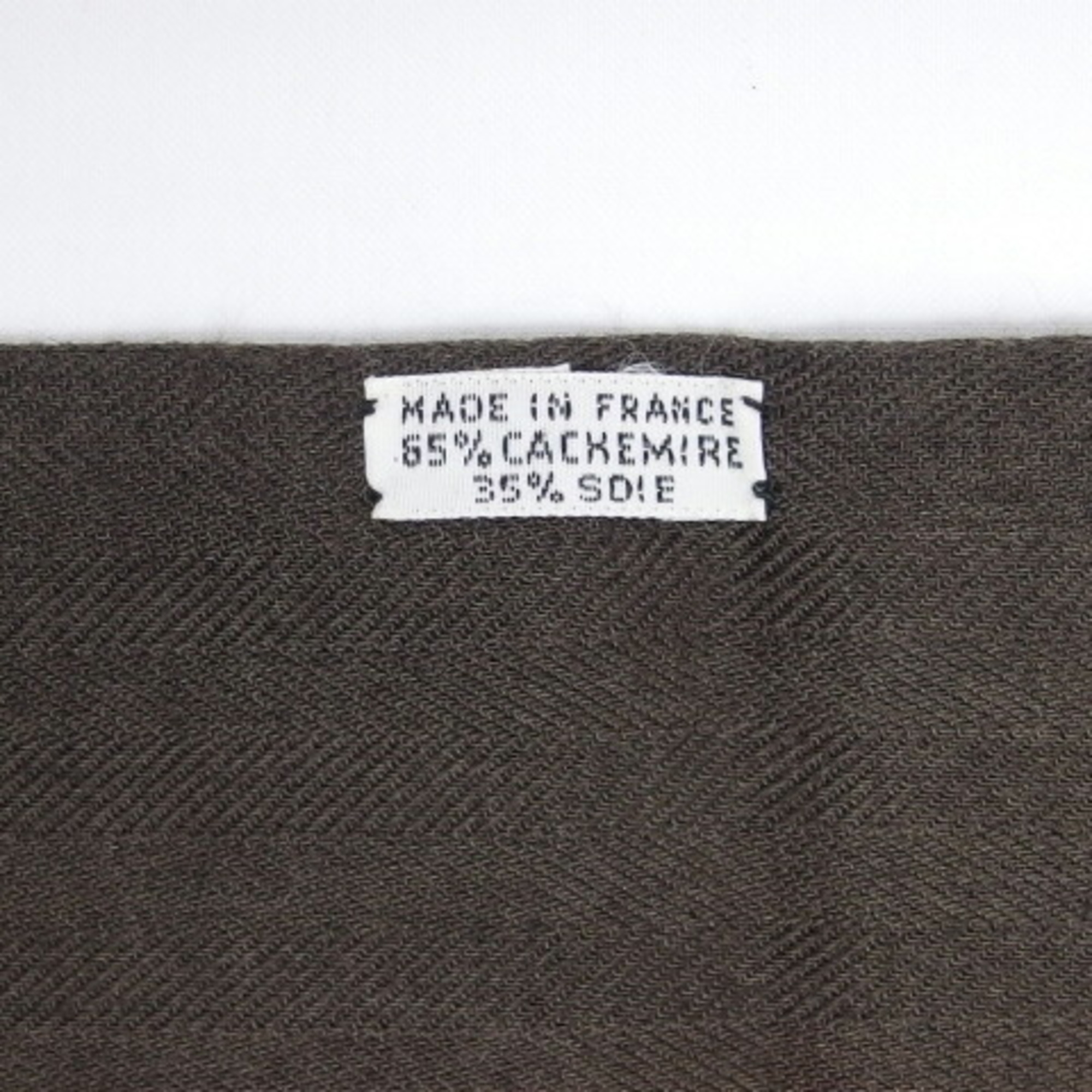 Hermes Horseshoe Pattern Large Stole Scarf Cashmere x Silk Dark Green