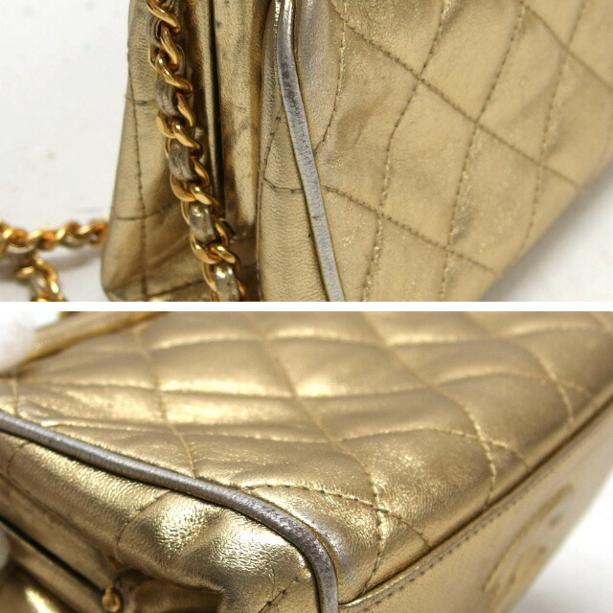 Chanel Matelasse Chain Shoulder Bag Metallic Gold