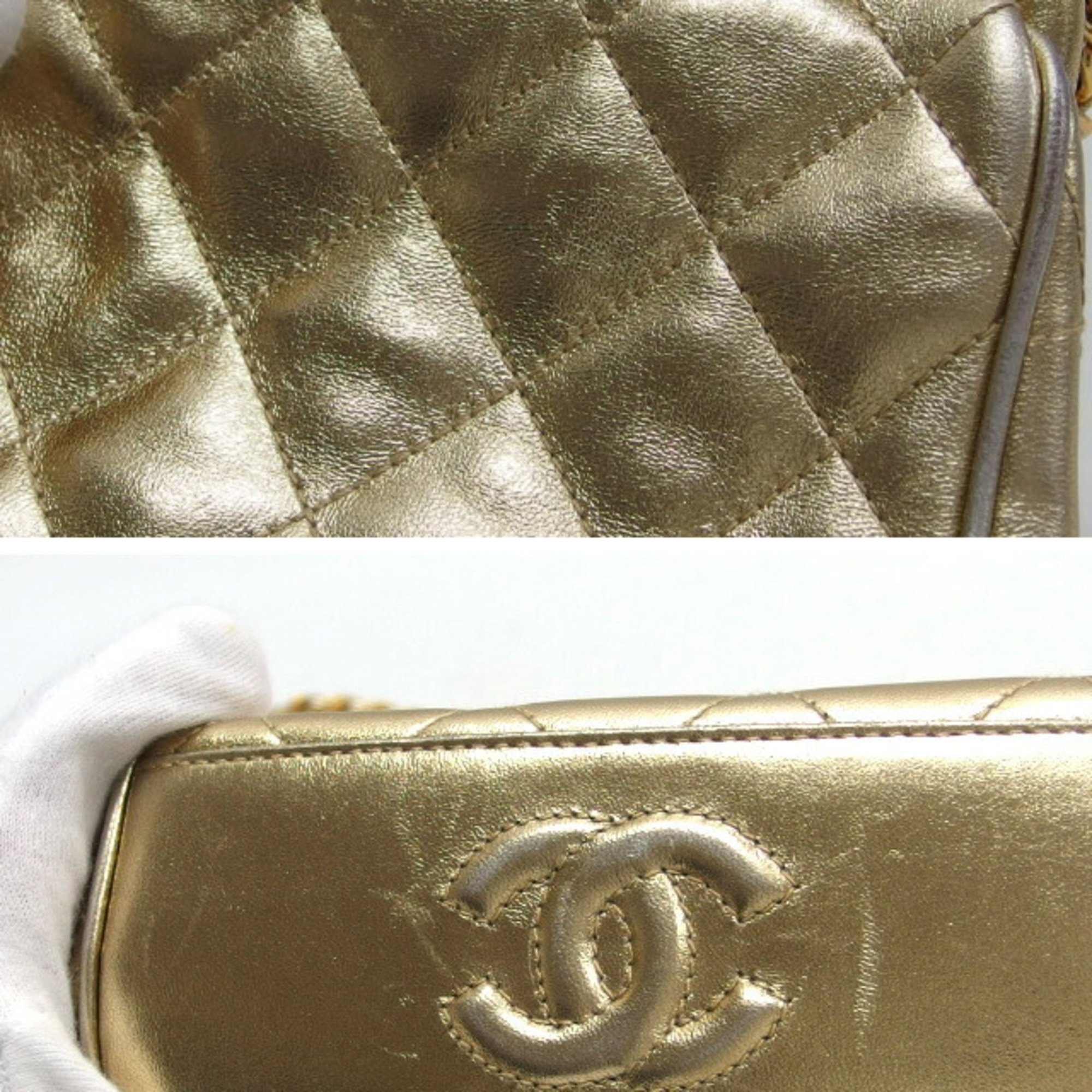 Chanel Matelasse Chain Shoulder Bag Metallic Gold