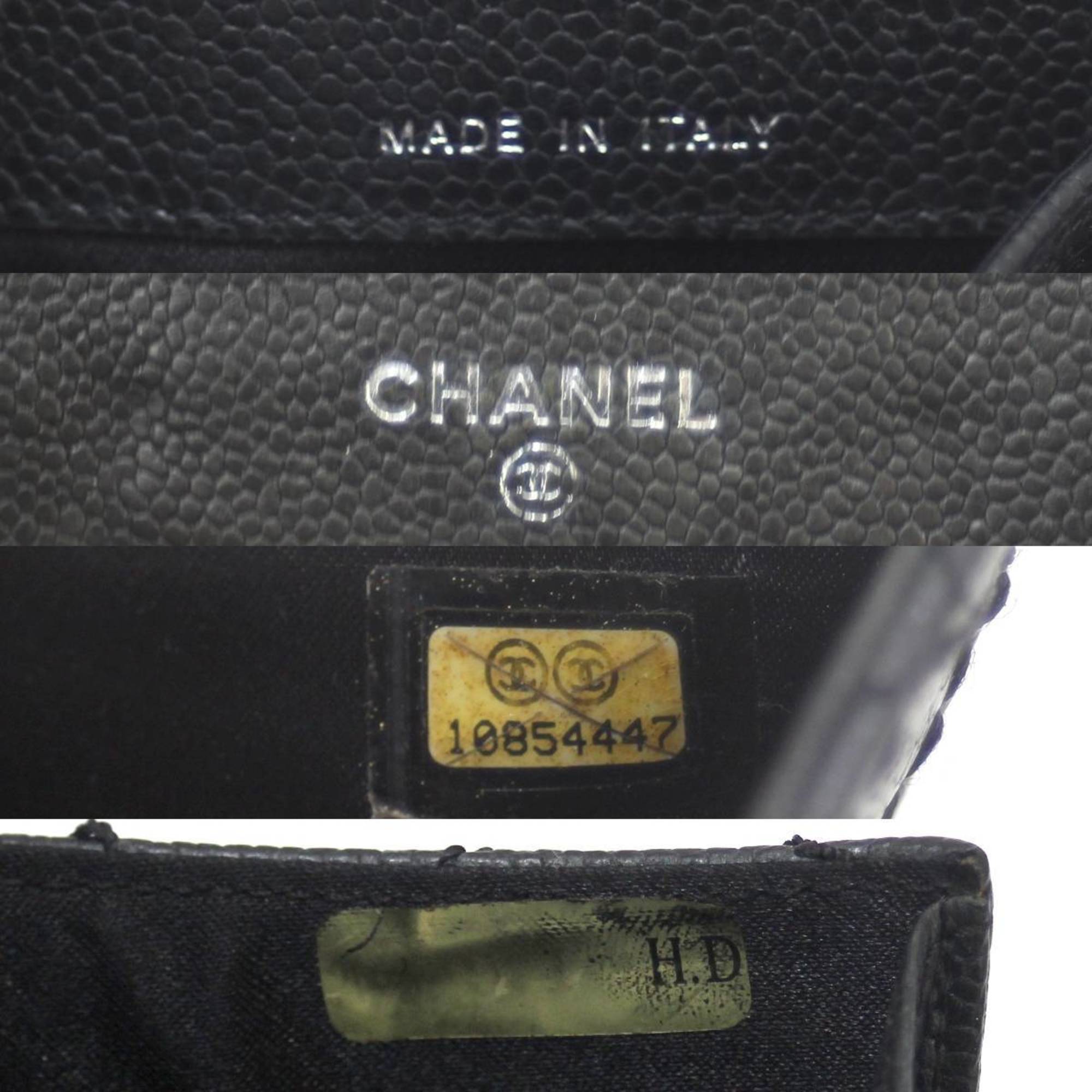 CHANEL Double Trifold Wallet Matelasse Black 10854447