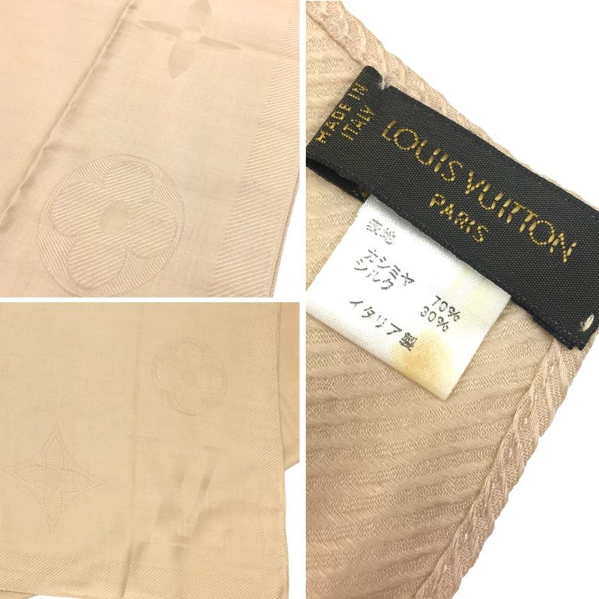 LOUIS VUITTON Louis Vuitton Monogram Stole Shawl Cream Beige Women's