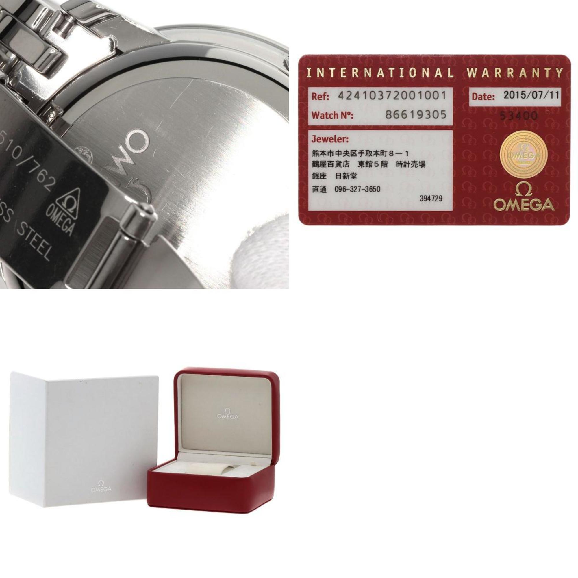 OMEGA 424.10.37.20.01.001 De Ville Prestige Co-Axial Watch Stainless Steel/SS Men's