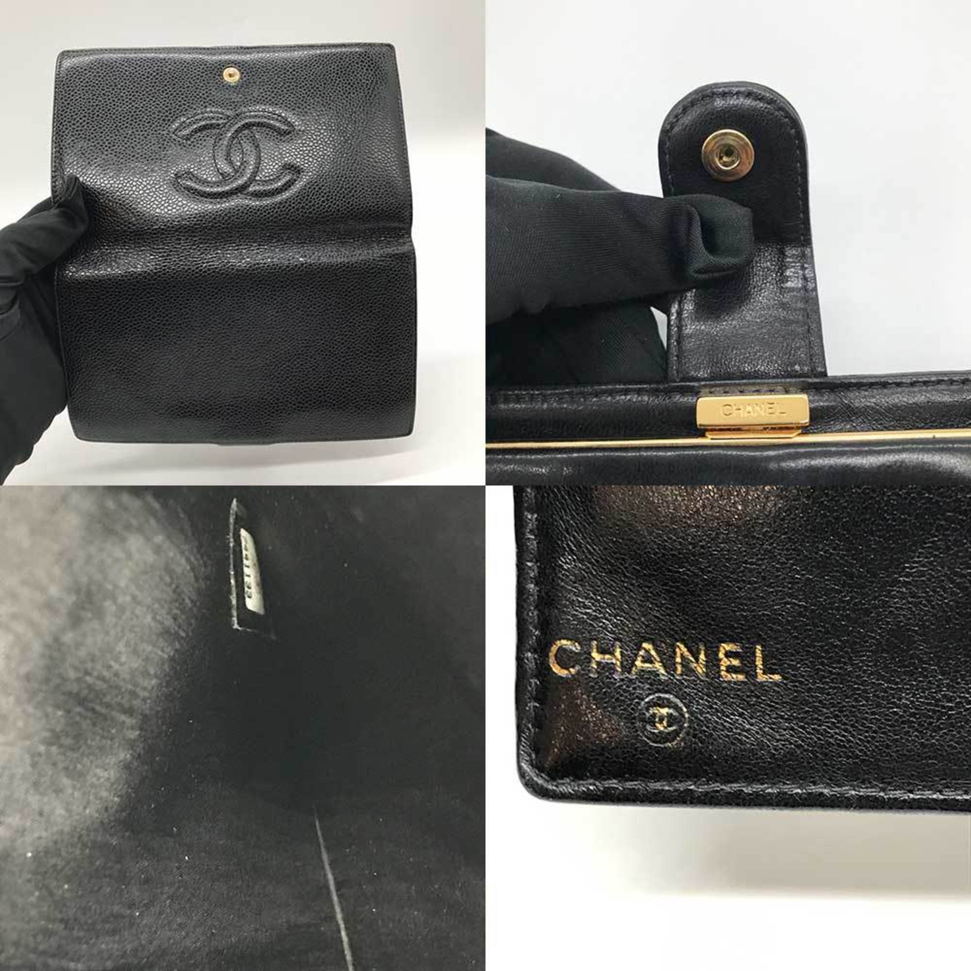 CHANEL Caviar Skin Leather Bi-fold Long Wallet Black