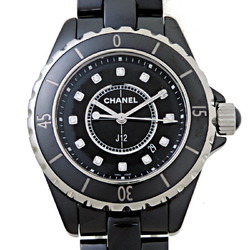 Chanel J12 33MM 12P Diamond Ladies Watch H1625