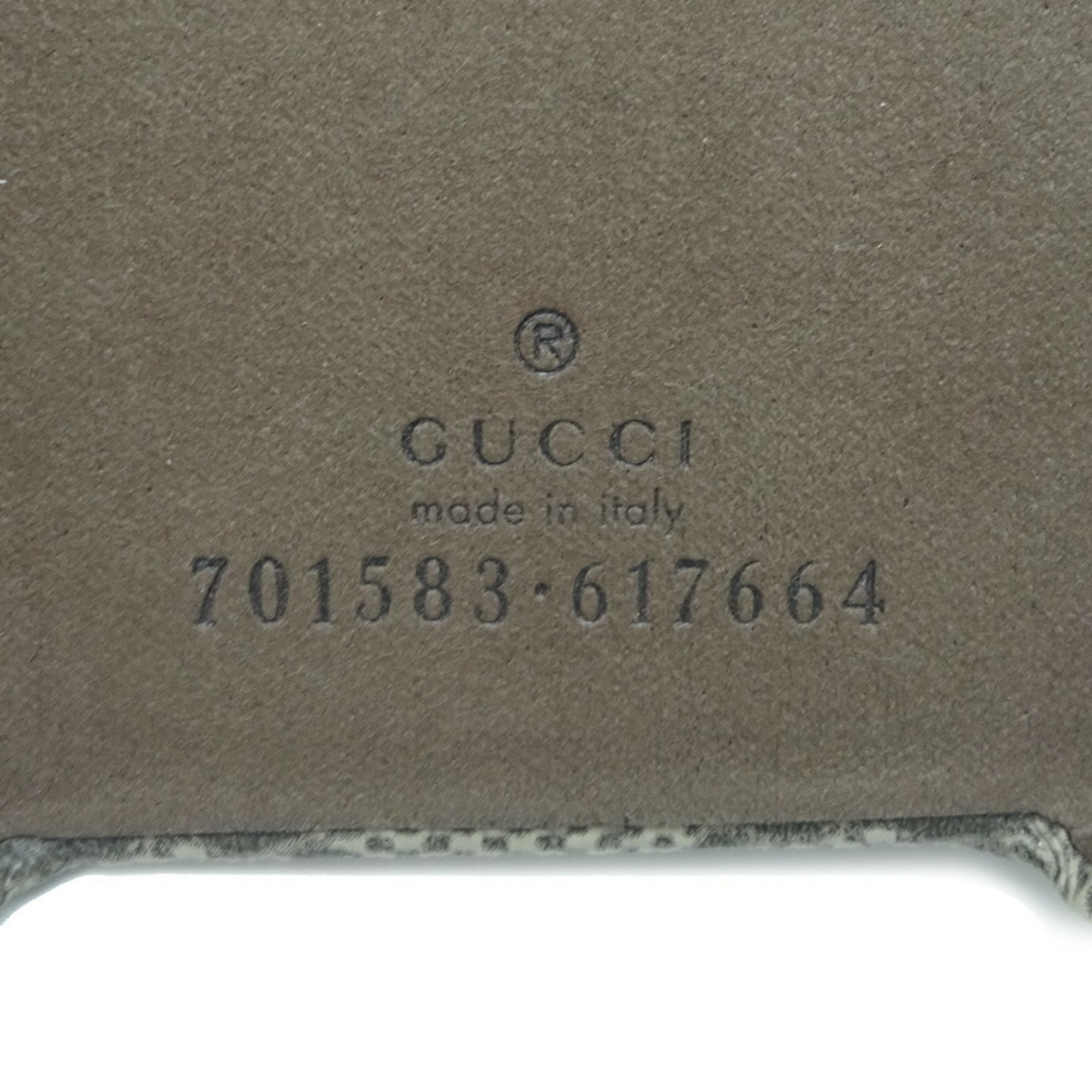 Gucci iPhone case for women and men, mobile phone smartphone 617664 GG Supreme Brown
