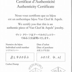 Van Cleef & Arpels Lotus Slip Medium K18WG Pendant Top Diamond Box Certificate Total Weight Approx. 7.6g