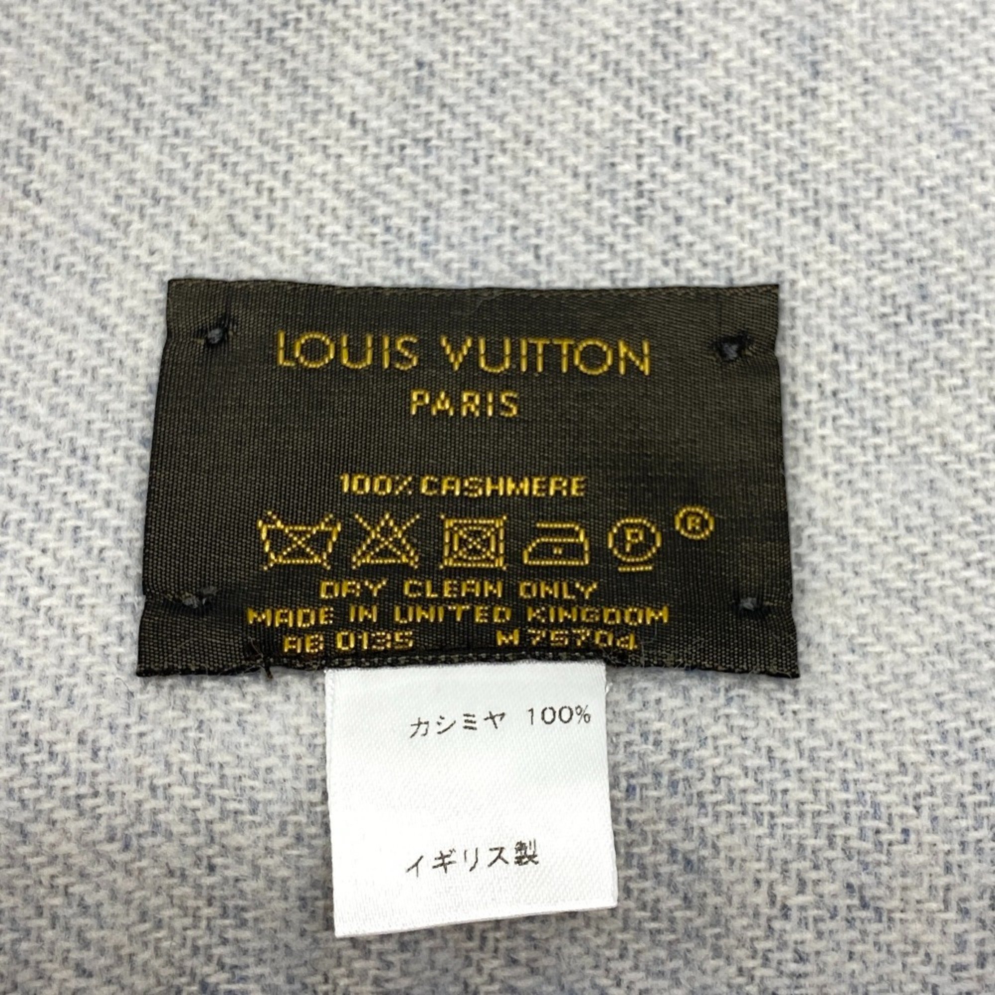 LOUIS VUITTON M75704 Echarpe Reykjavik Scarf Grey Women's Z0006076