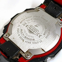 Casio G-Shock GW-B5600HR-1JF Radio Solar Watch Men's
