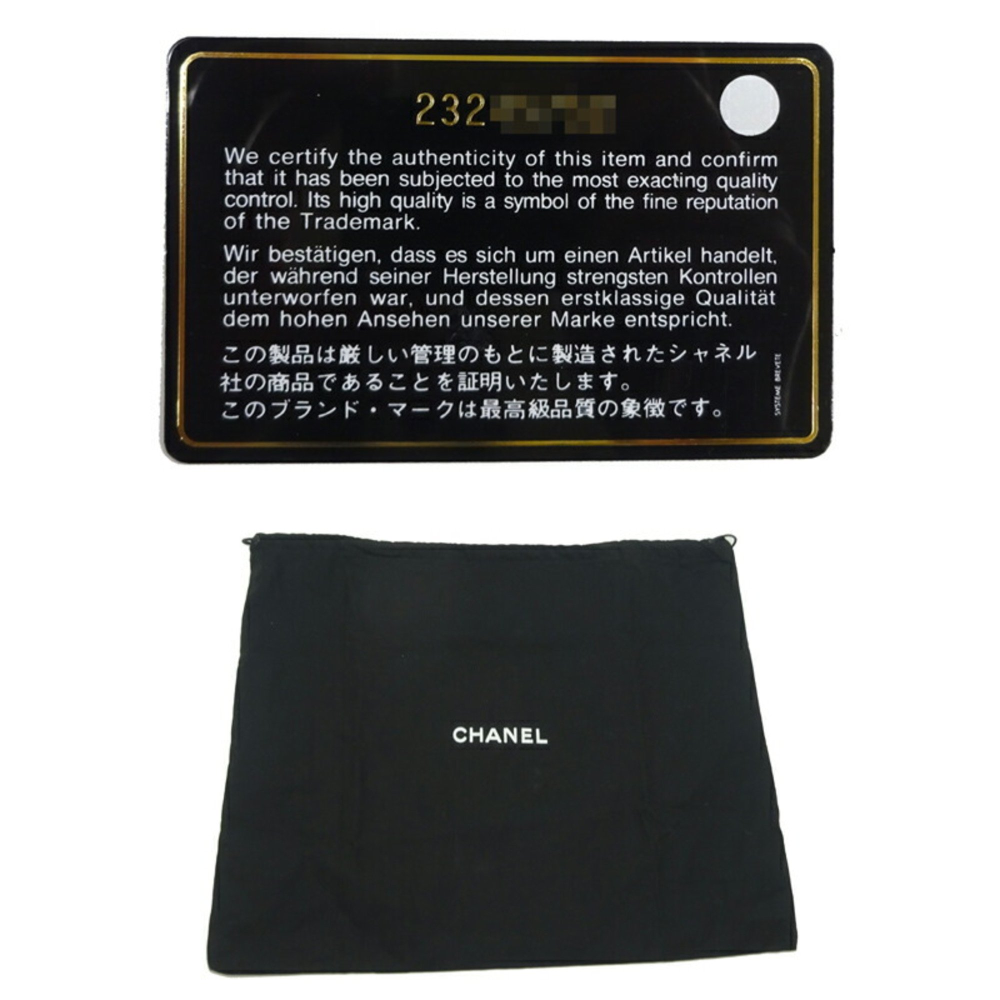 Chanel 2-Way Bag Women's Handbag A98724 Lambskin Black