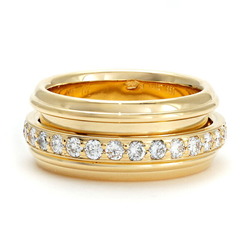Piaget Possession 18K Yellow Gold Ring