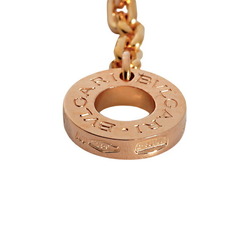 Bvlgari Serpenti (Viper) K18PG Pink Gold Necklace J378122