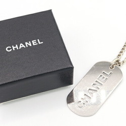 Chanel Bag Charm Silver Metal 05V 2005 Model Women's Key Holder Ring Plate Dog Tag CHANEL