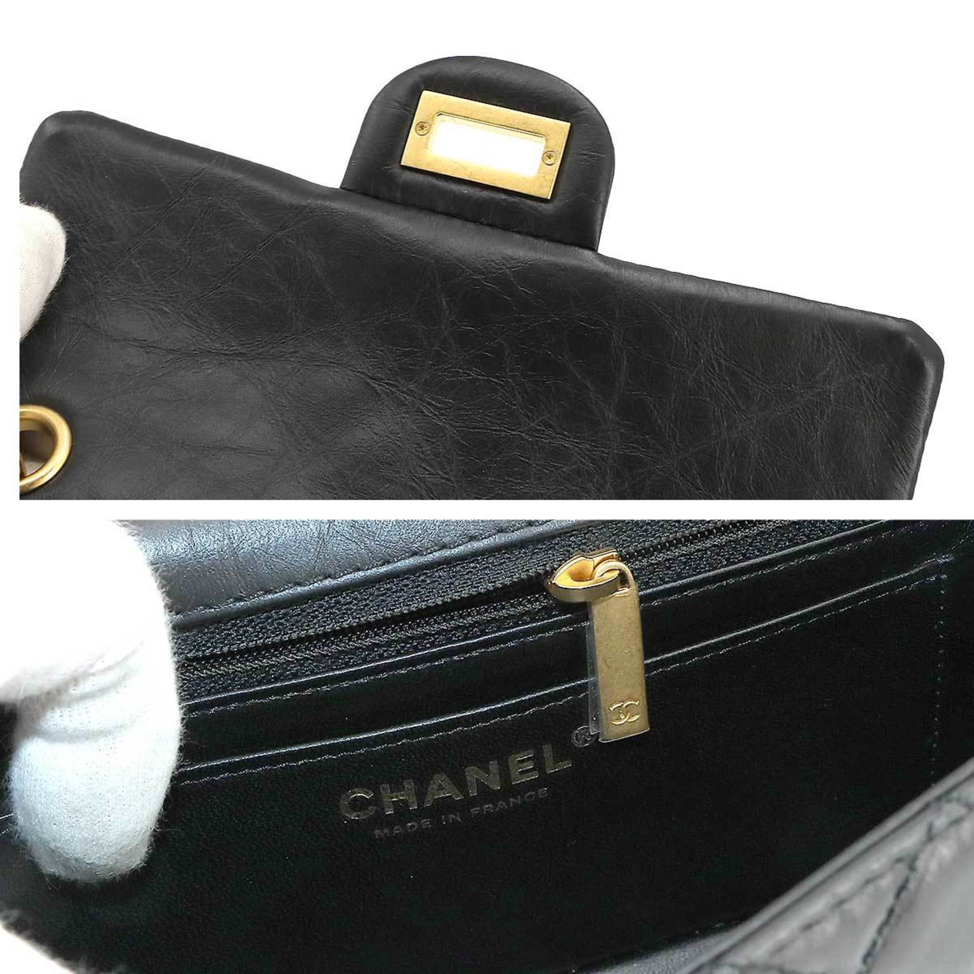 CHANEL 2.55 Chain Shoulder Bag Leather Black AS0874 Matelasse