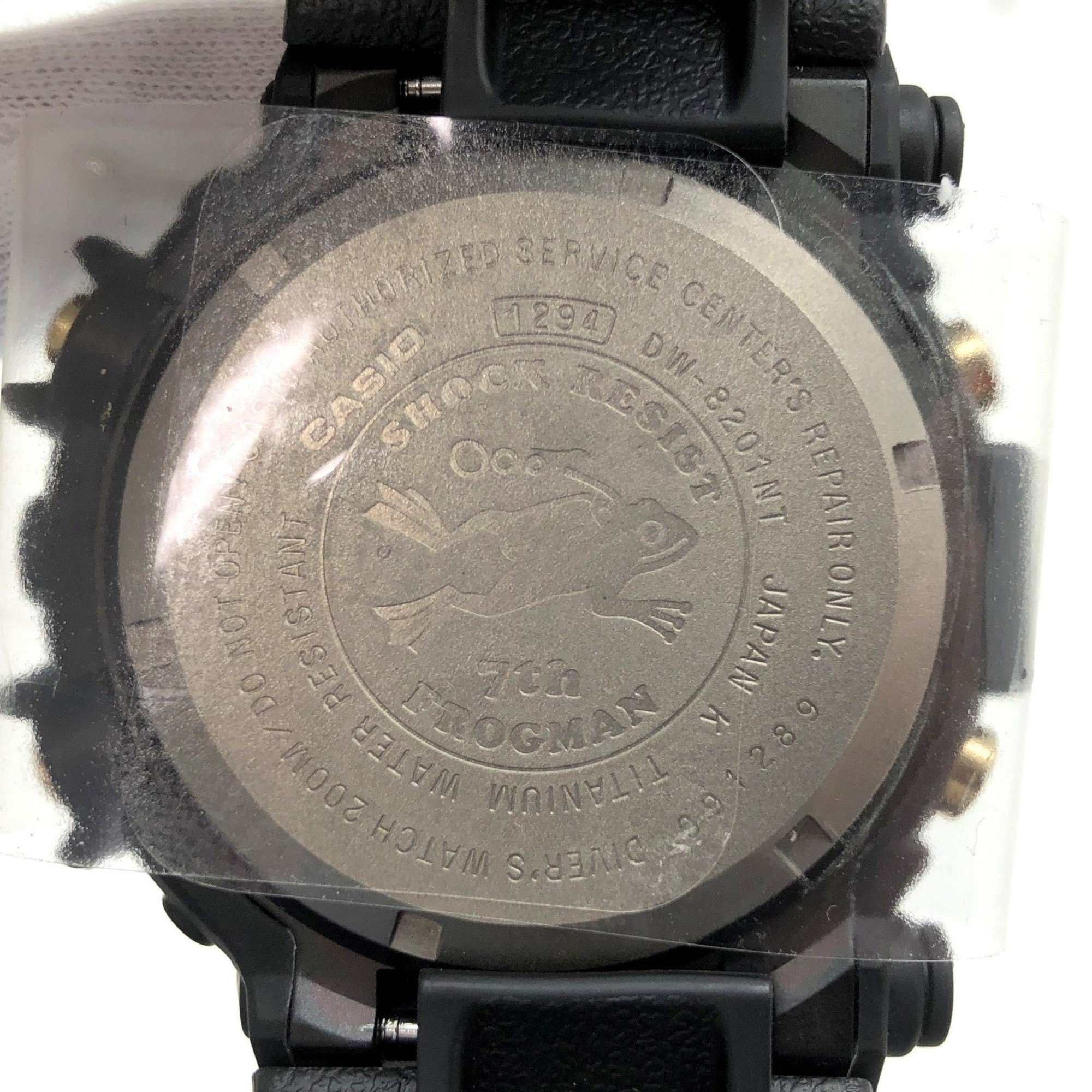 Casio G-Shock Men's Watch dw-8201nt-1jr