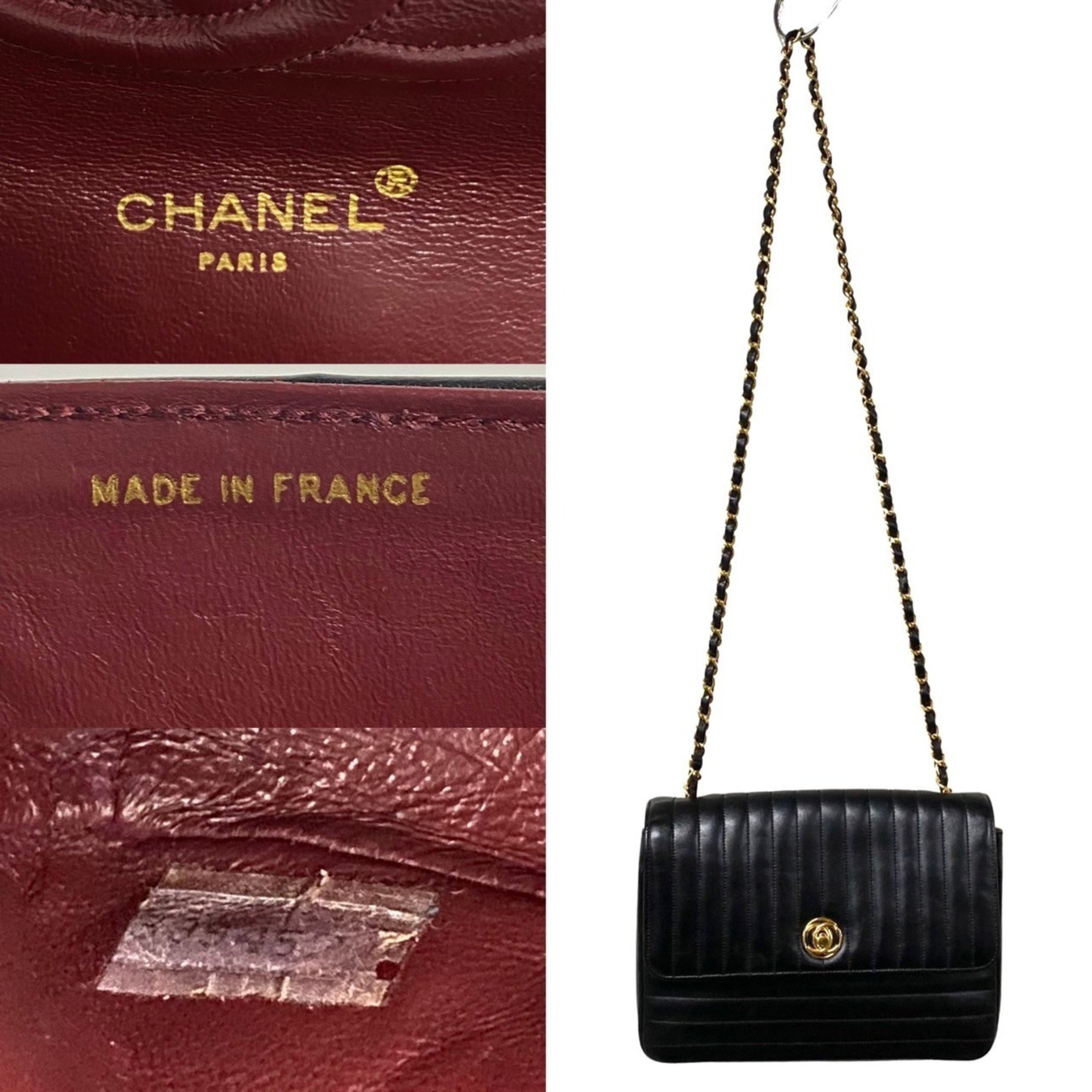 CHANEL Mademoiselle Coco Mark Lambskin Leather Chain Shoulder Bag Black 90074