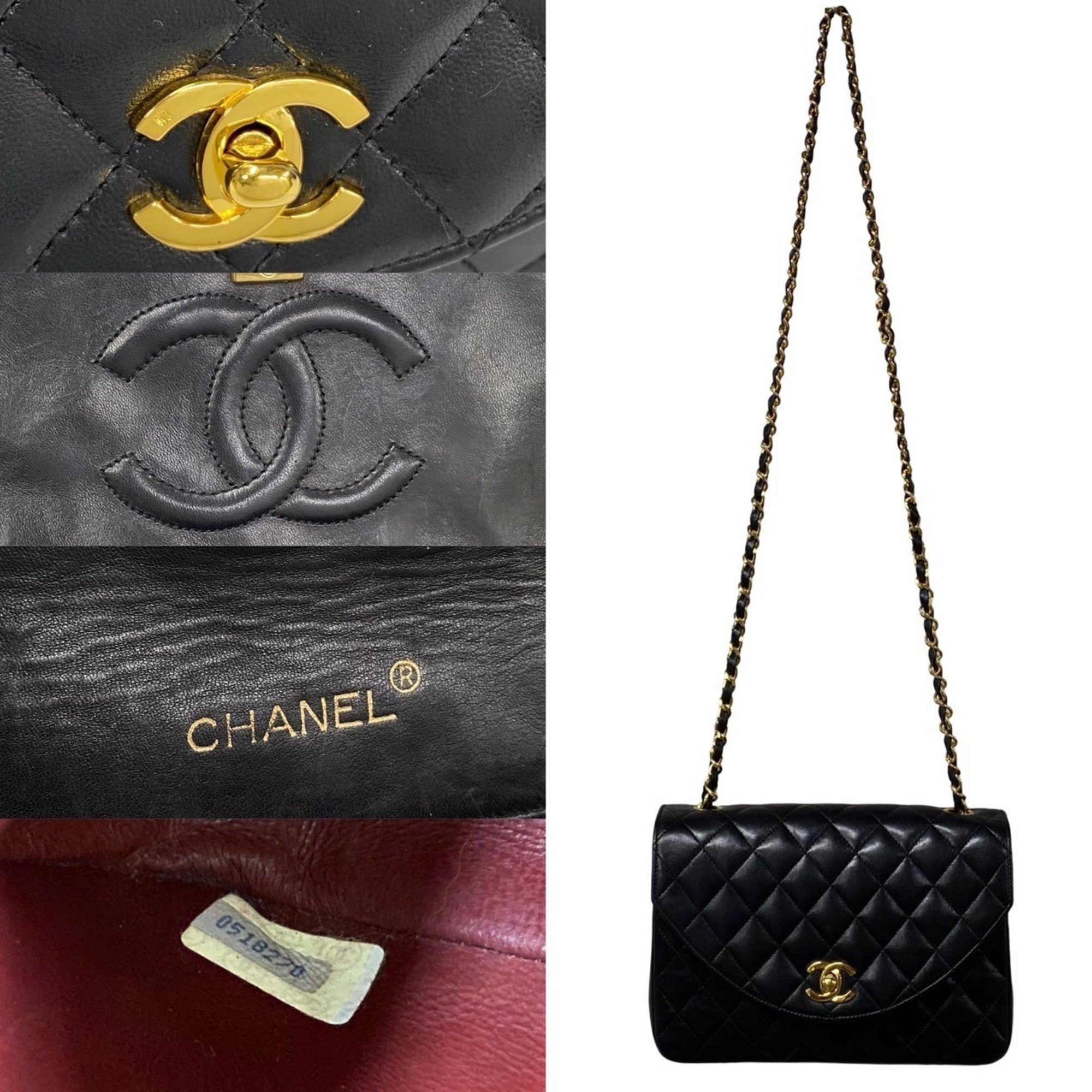 CHANEL Chanel Matelasse 22cm Coco Mark Turnlock Lambskin Leather Shoulder Bag Black 14007