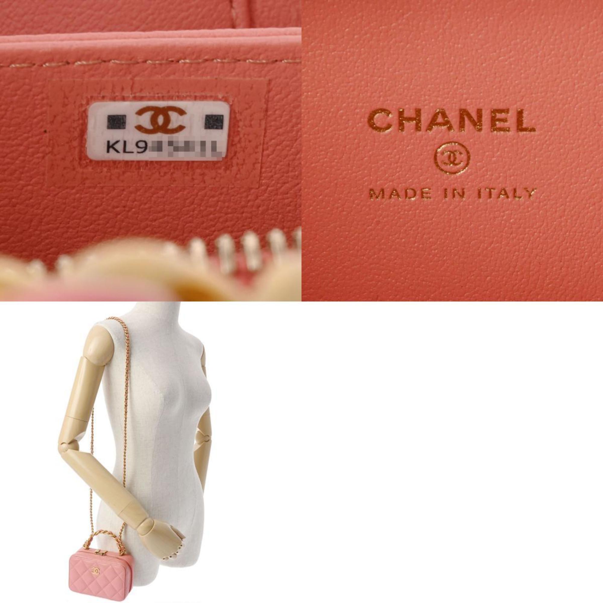 CHANEL Chanel Chain Vanity Pink - Women's Lambskin Shoulder Bag
