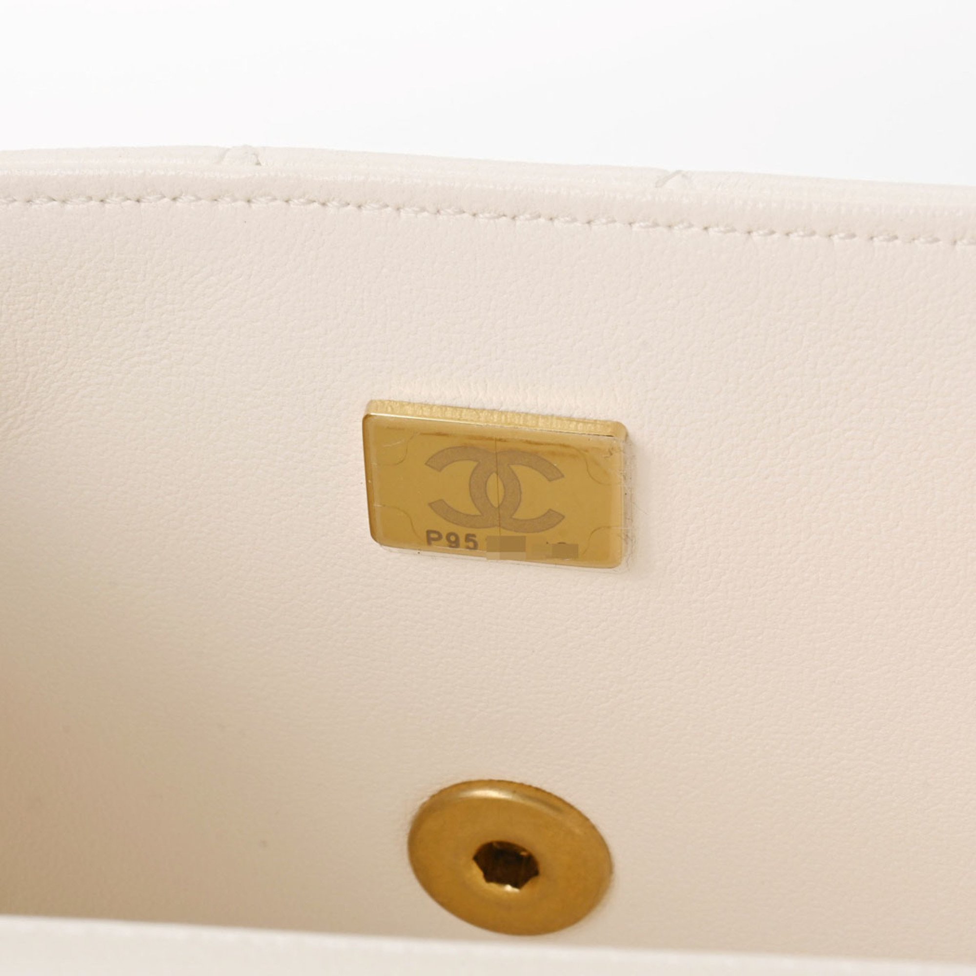 CHANEL Chanel Matelasse Chain Shoulder Bag White - Women's Lambskin