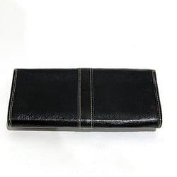 Louis Vuitton Suhali Portefeuille Favori M95645 Long Wallet for Men