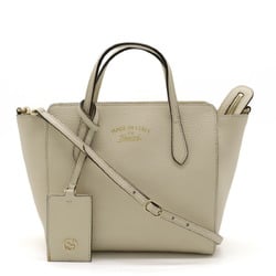 GUCCI Swing Bag Shoulder Leather Ivory 368827