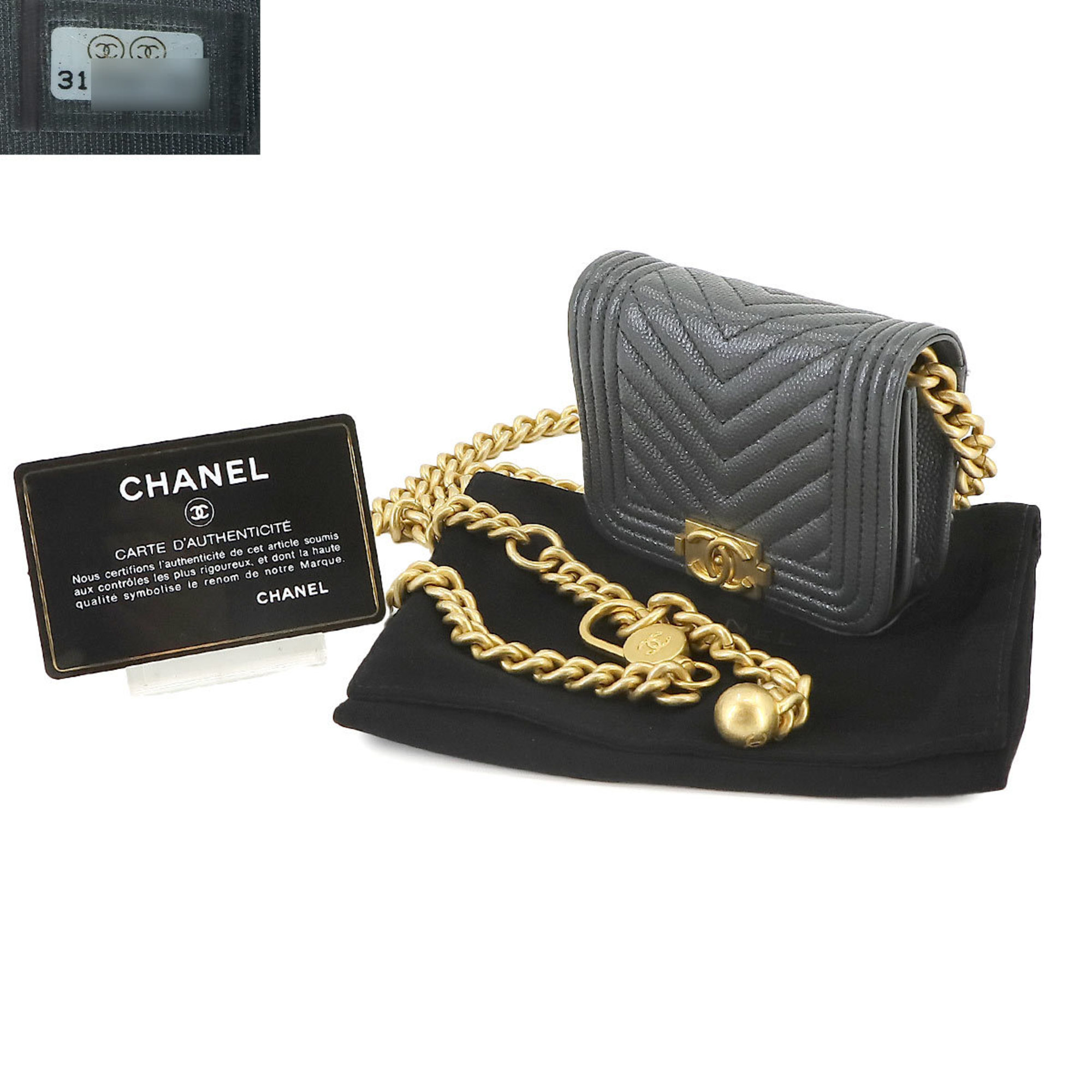 CHANEL Boy Chanel Chain Belt Bag Waist Pouch Caviar Skin Grey AP2302