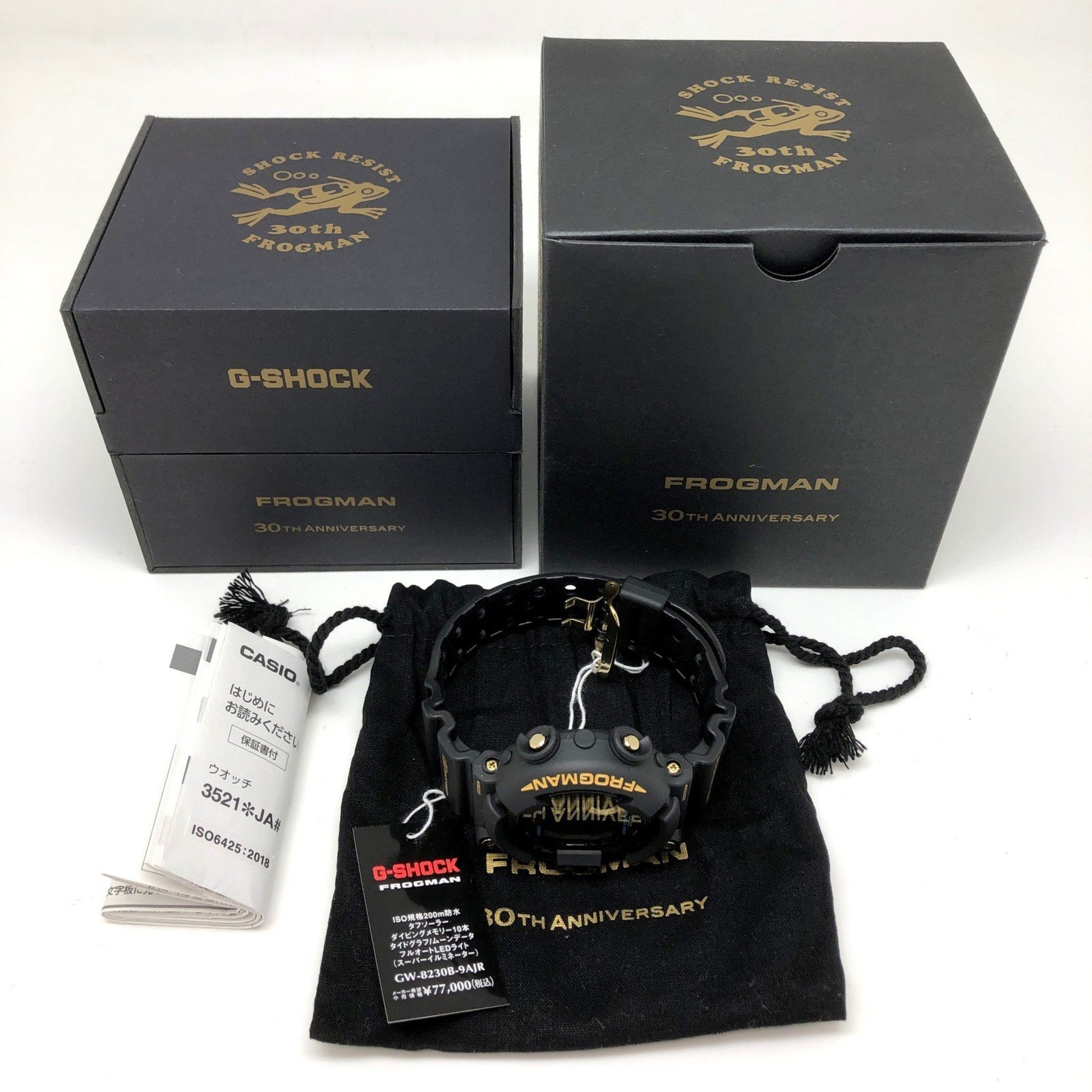 G-SHOCK CASIO Watch GW-8230B-9AJR FROGMAN 30th Anniversary Digital Tough Solar Black Reprint Men's Mikunigaoka Store ITNMG11I1V6R