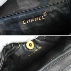 CHANEL Matelasse Chain Backpack Rucksack Leather Black Gold Metal Fittings Miniduma