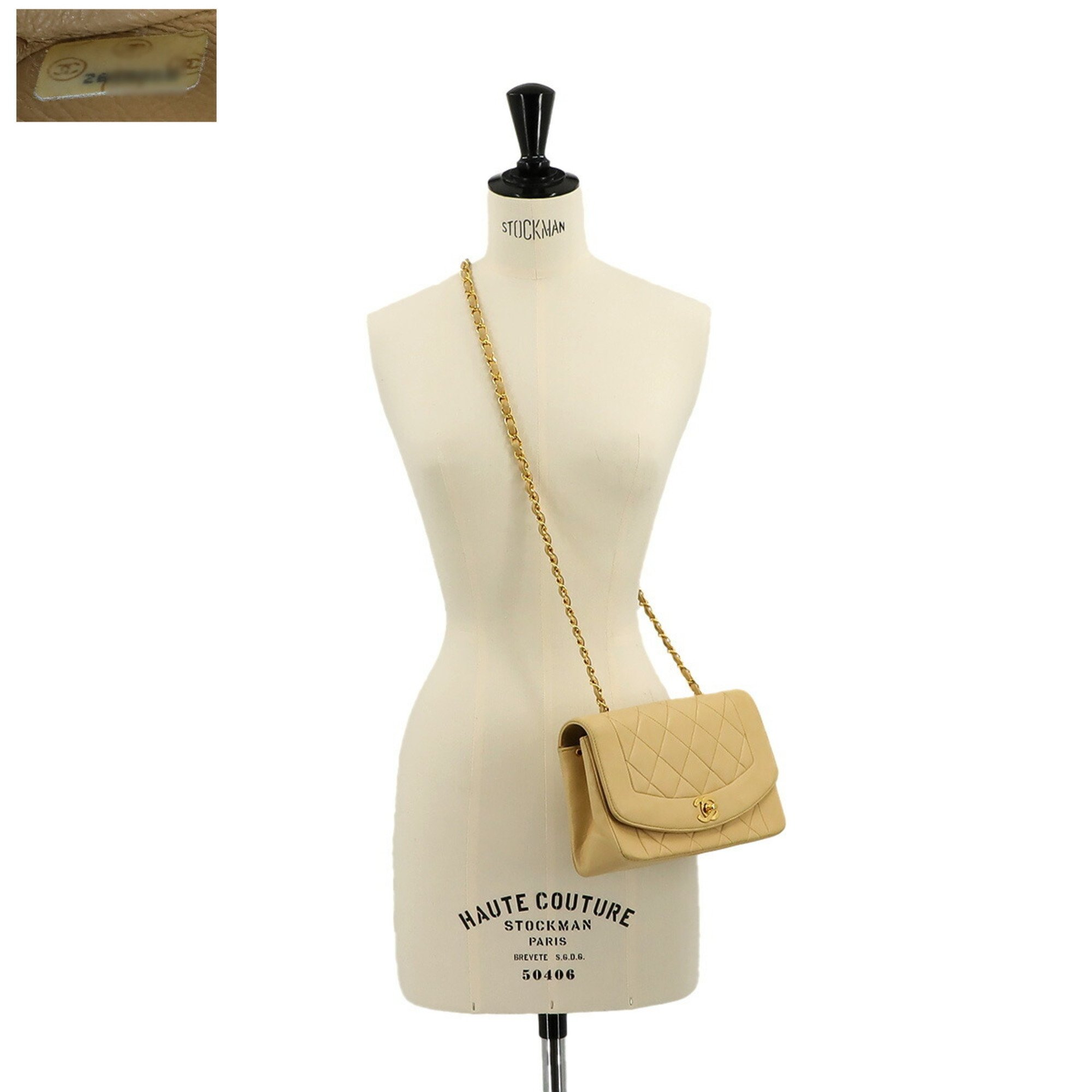 CHANEL Diana 22 Matelasse Chain Shoulder Bag Leather Beige A01164