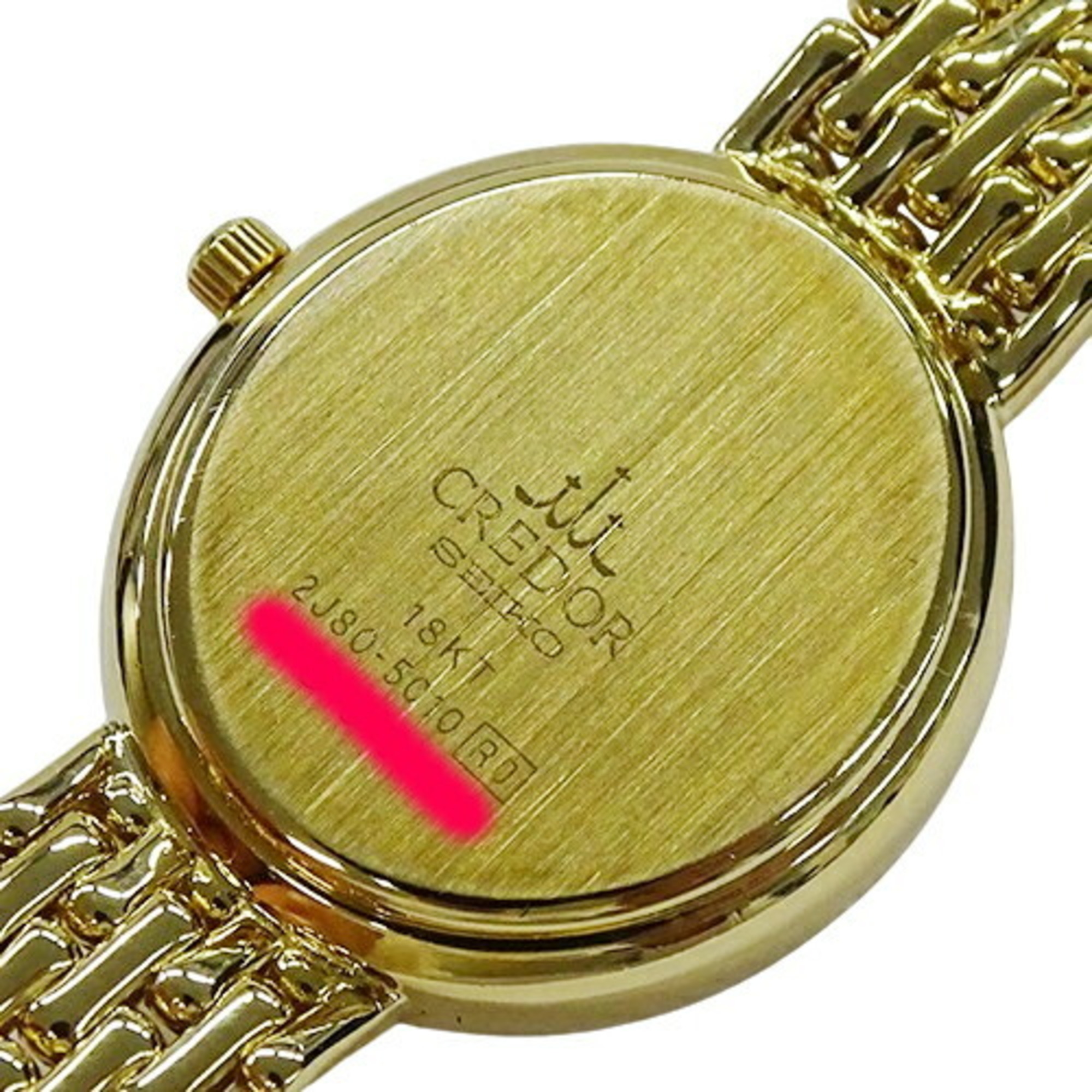 Seiko Credor Prestige 2J80-5010 Ladies' Watch Diamond Quartz 18KT Solid Gold Polished
