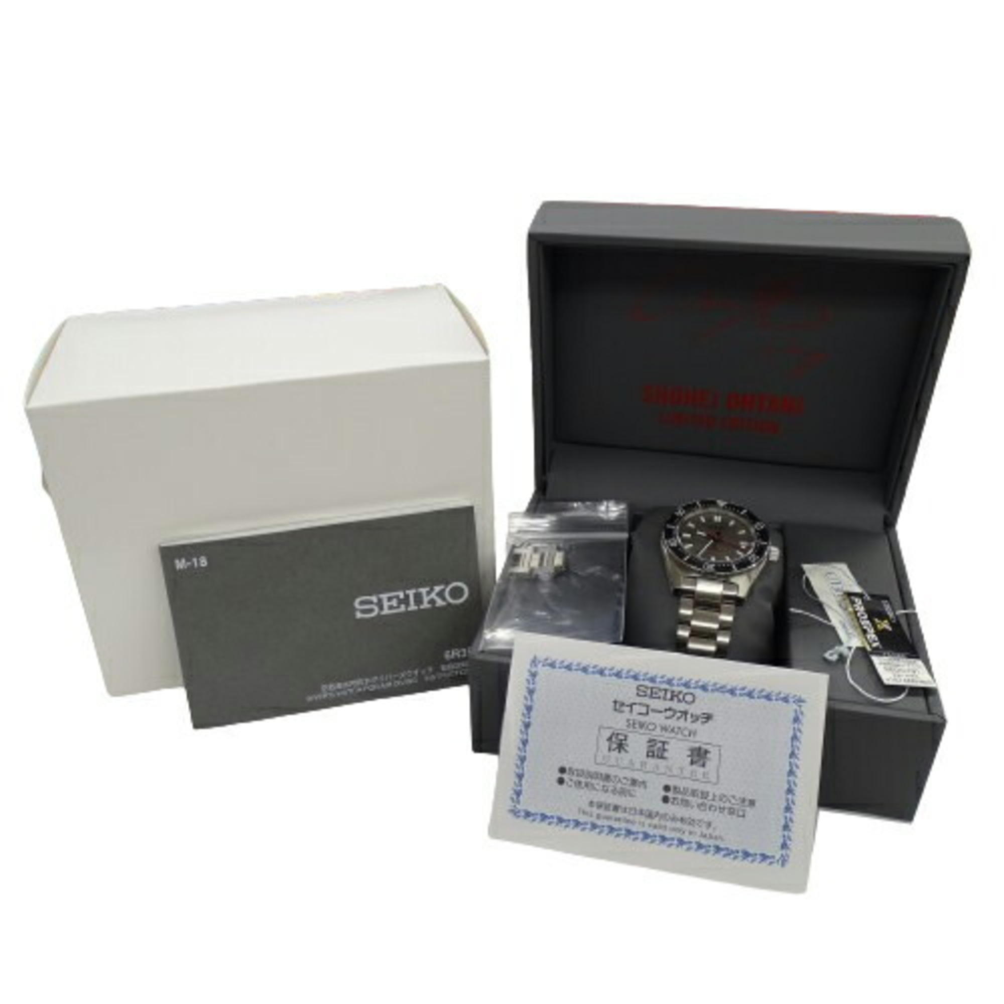 Seiko Prospex 6R35-02W0 SBDC191 Watch Men's Diver Scuba Shohei Otani 2023 Limited Edition Date Automatic AT Stainless Steel SS Gray