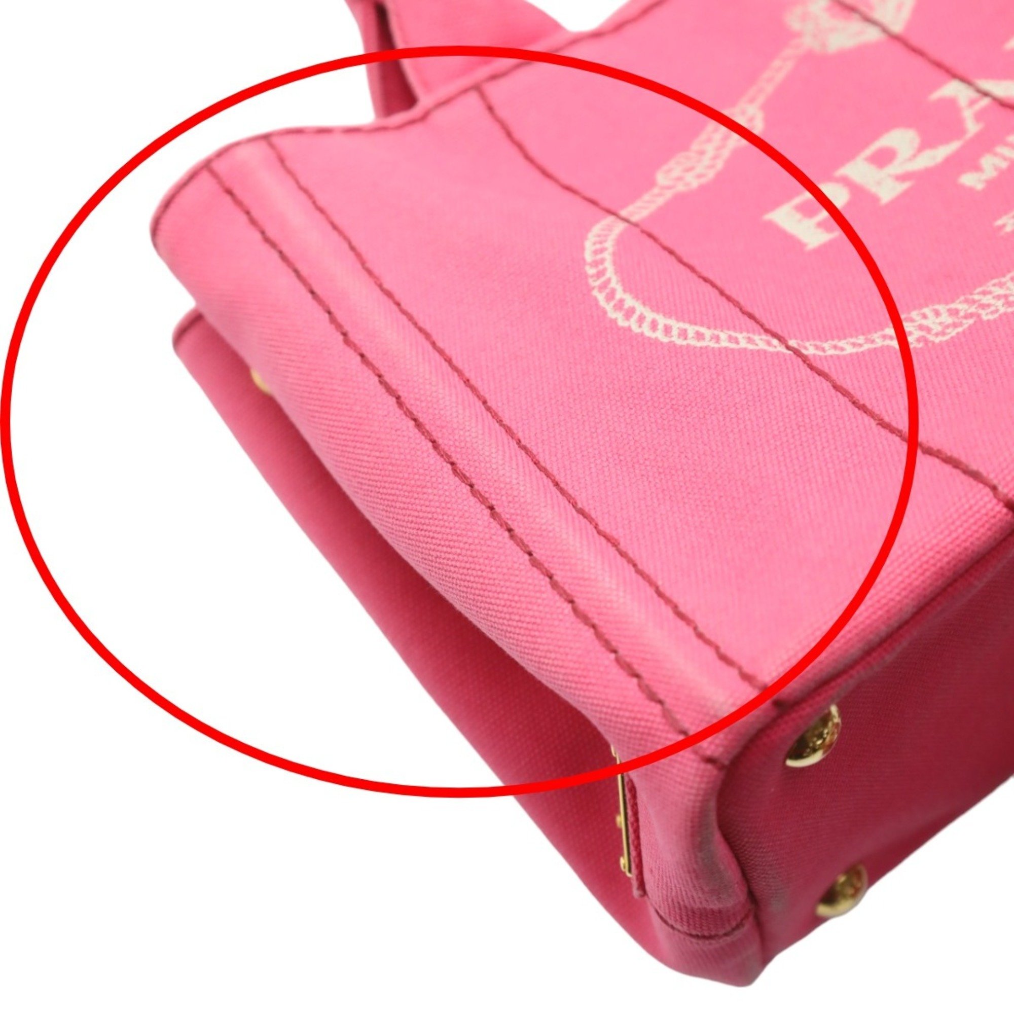 PRADA Bag Cotton Canvas Canapa 1BG439 Pink