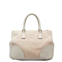 Prada Canapa B1801K Women's Canapa Handbag,Shoulder Bag Beige,White