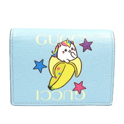 Gucci Rainbow & Star Bananya 701009 Leather Blue Bi-fold Wallet 0074GUCCI 6A0074ESZ5