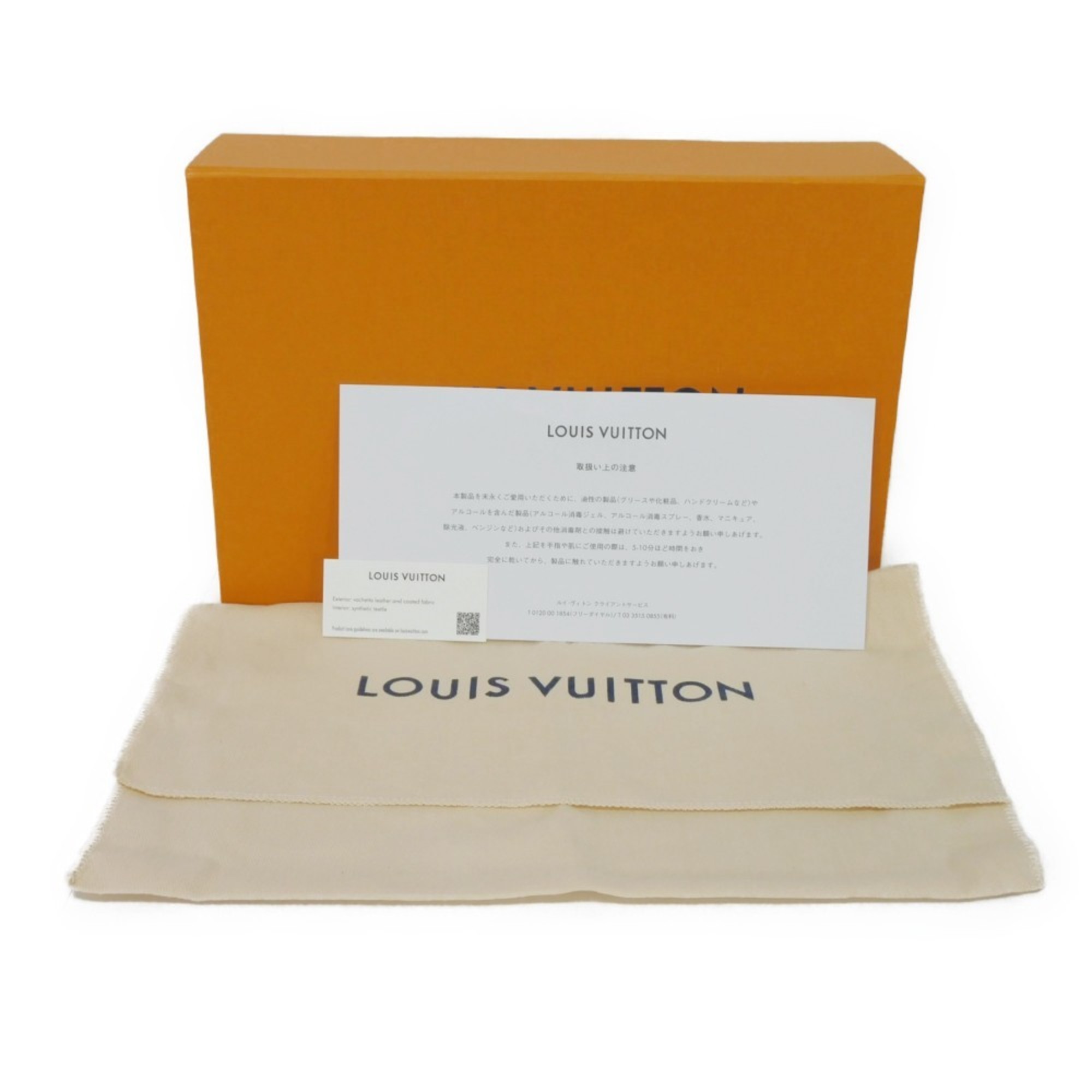 Louis Vuitton LOUIS VUITTON Pen Case Truth Elisabeth LV Flower Brown Red Pencil Circle Monogram Rouge GI0009 Men's Women's