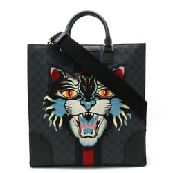 GUCCI GG Supreme Angry Cat Tote Bag Shoulder Embroidered PVC Leather Black Grey Multicolor 478326