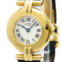 CARTIER Must Colisee Vermeil Gold Plated Ladies Watch 590002
