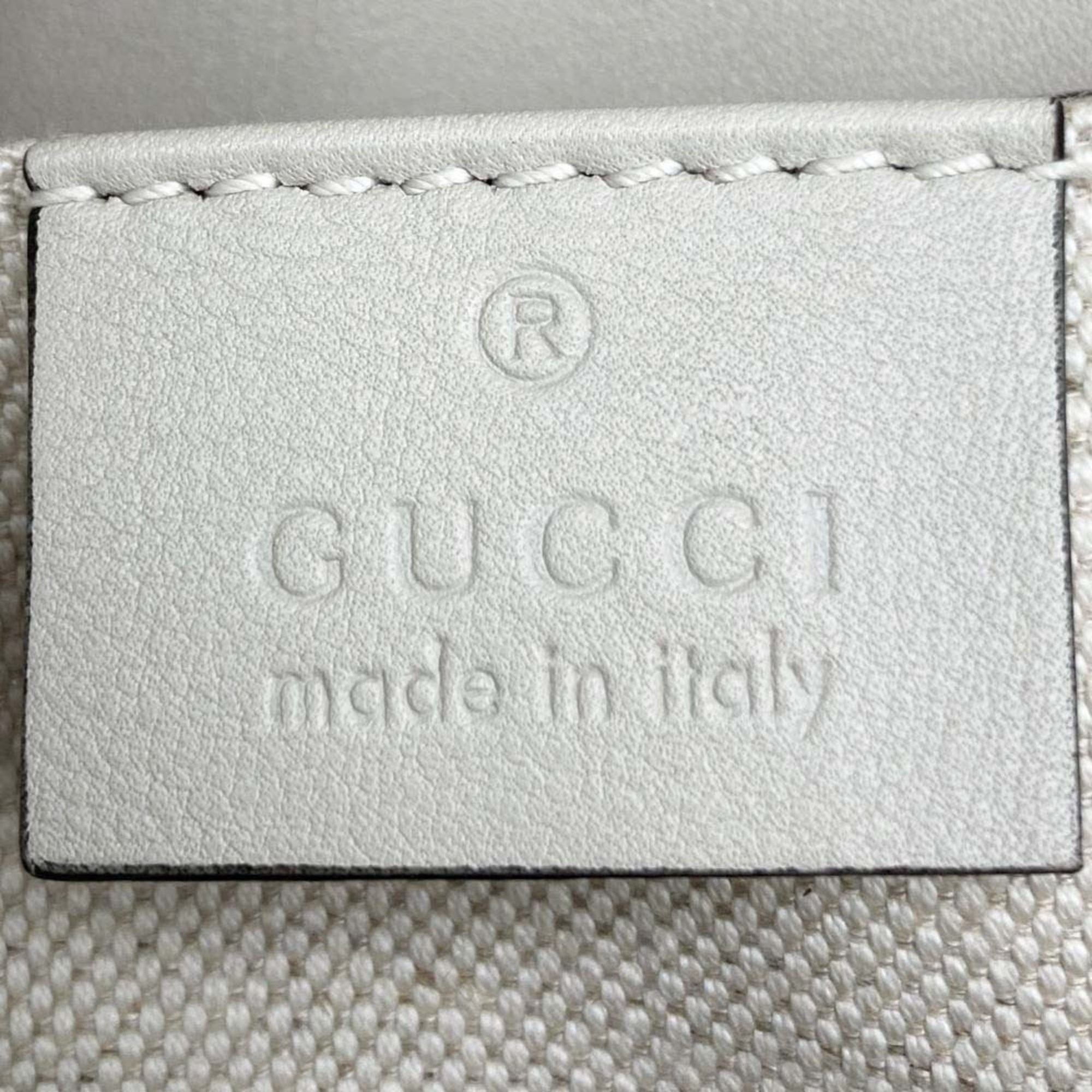 Gucci Guccissima Chain Shoulder Bag Horsebit Tassel Ivory White Leather 295402 GUCCI