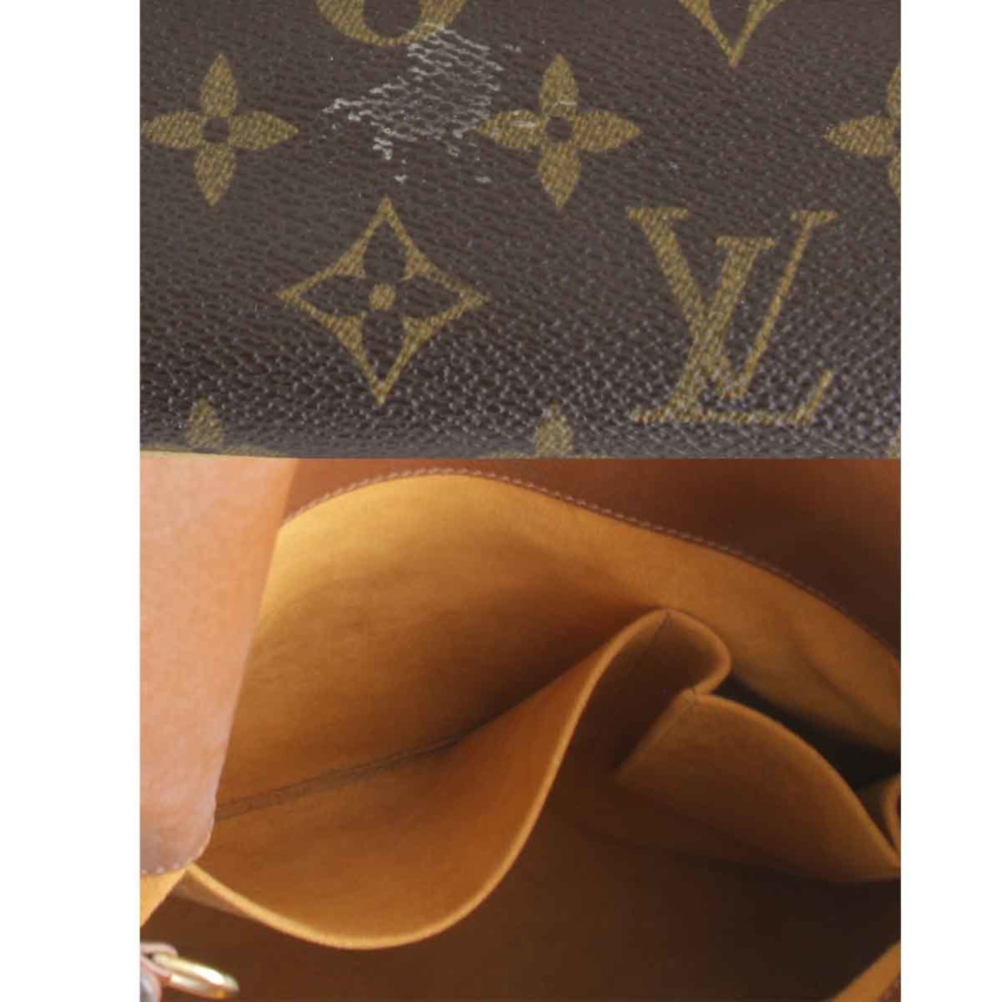 LOUIS VUITTON Musette Salsa Long M51387 Shoulder Bag Monogram Canvas Women's