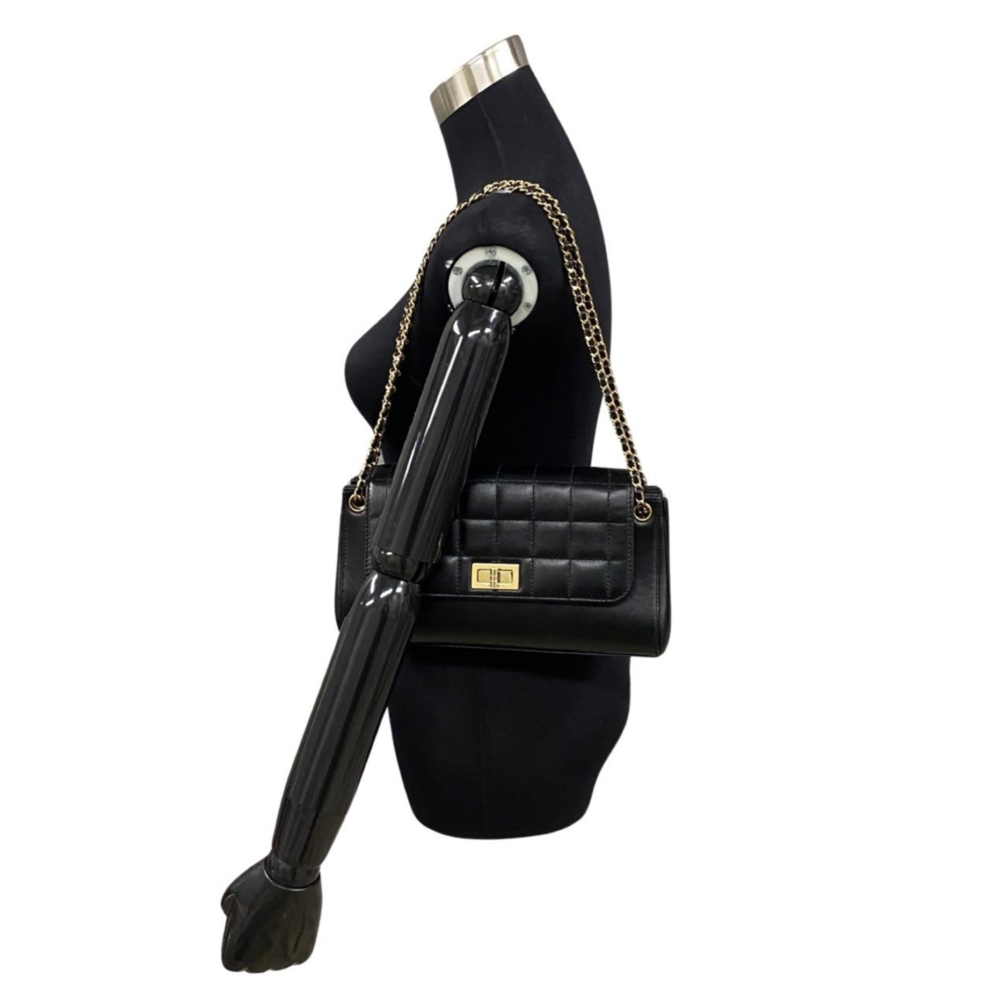 CHANEL Chocolate Bar 2.55 Lambskin Leather Chain Handbag Shoulder Bag 48287