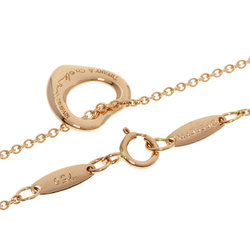 Tiffany Heart 11mm Necklace, 18K Pink Gold, Women's, TIFFANY&Co.