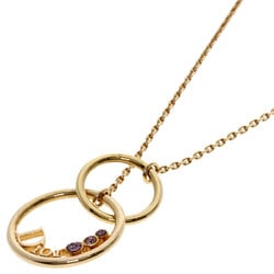 Christian Dior motif necklace for women CHRISTIAN DIOR